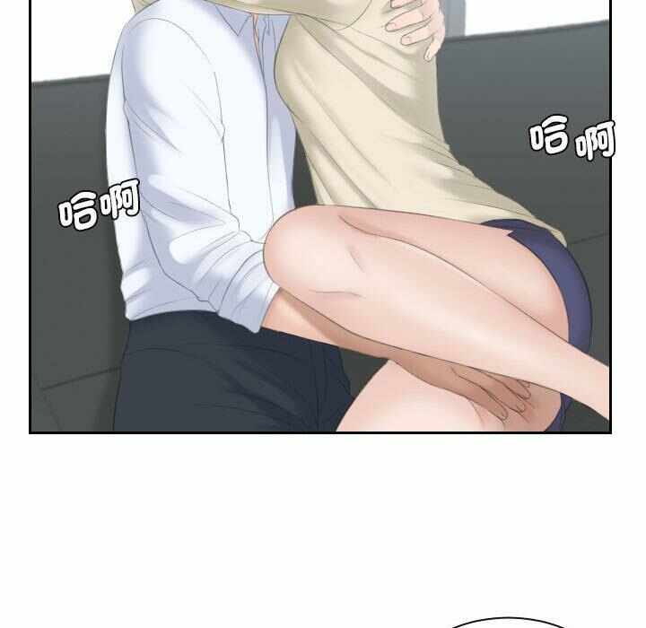 第53张