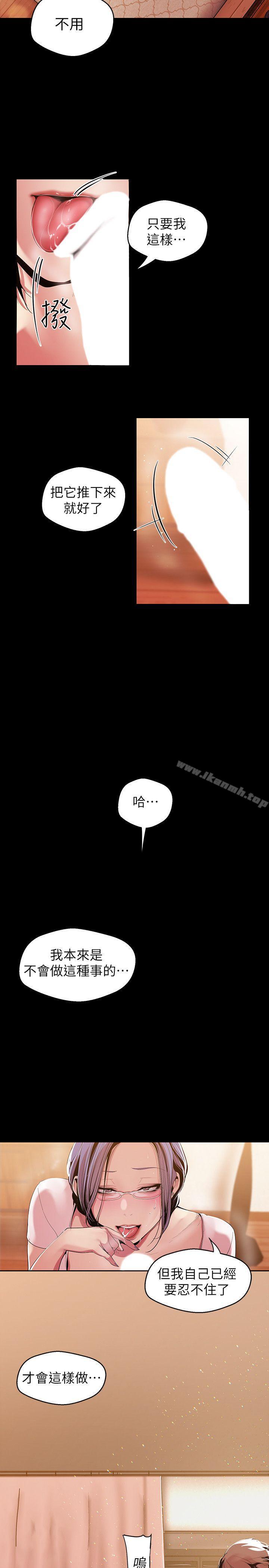 第22张