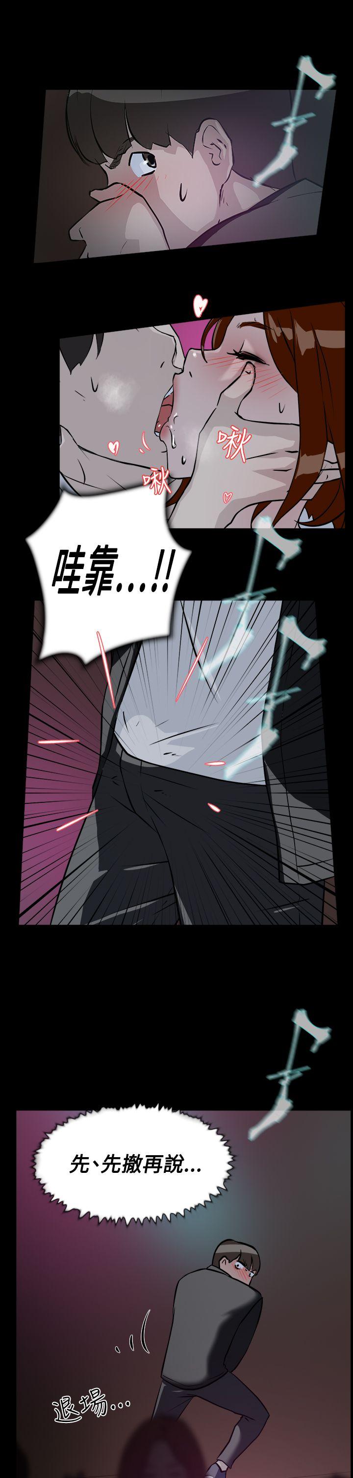 第23张