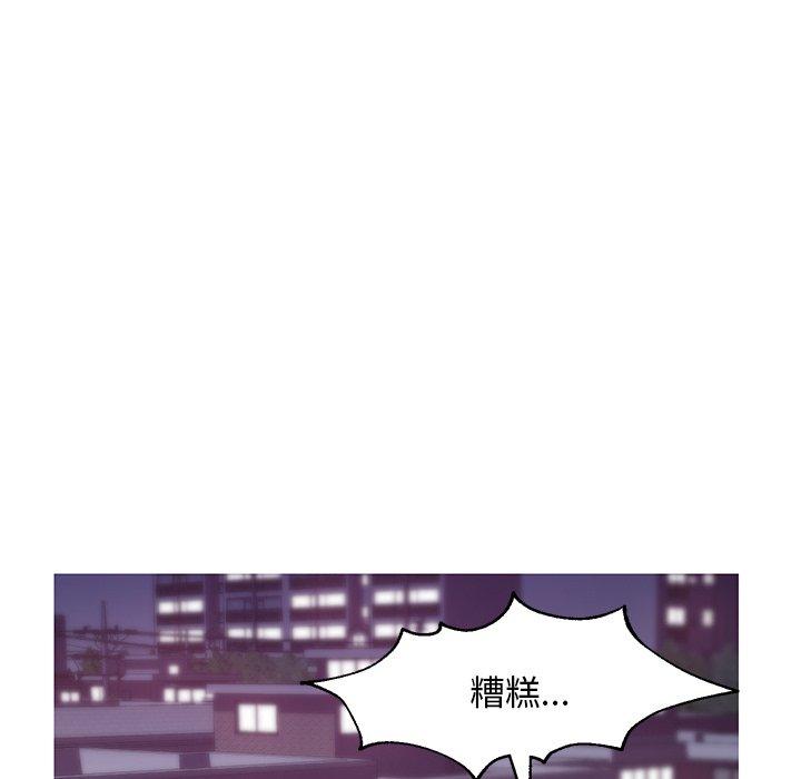 第84张