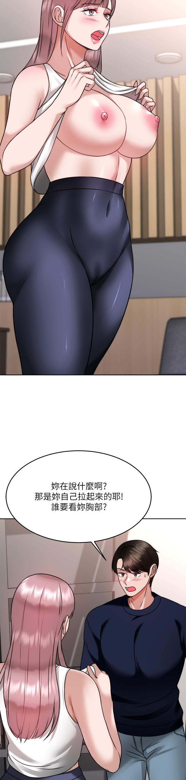 第37张