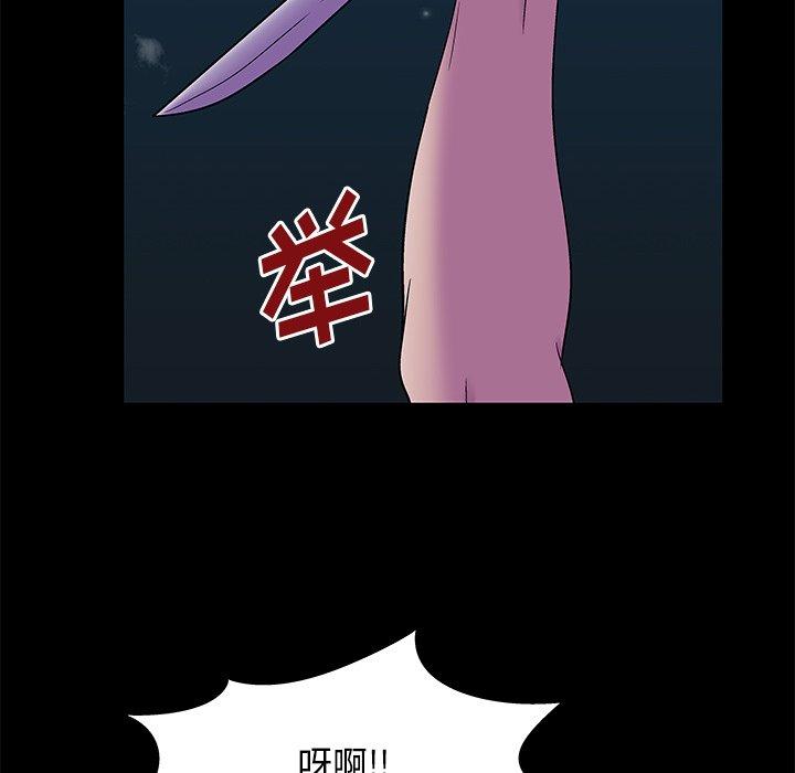 第50张