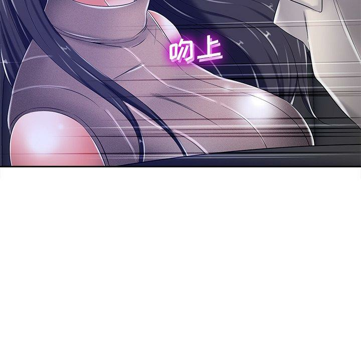 第10张