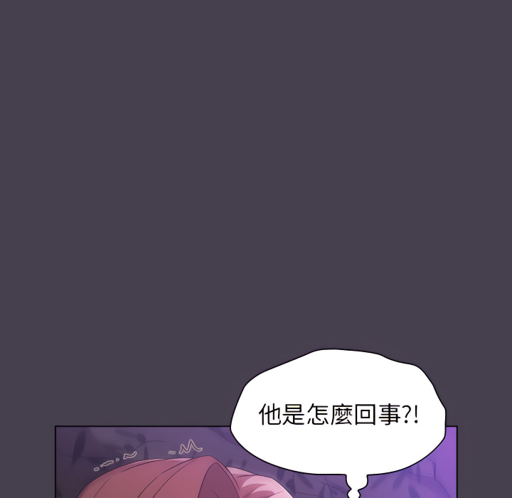 第73张