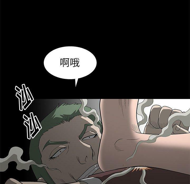 第123张