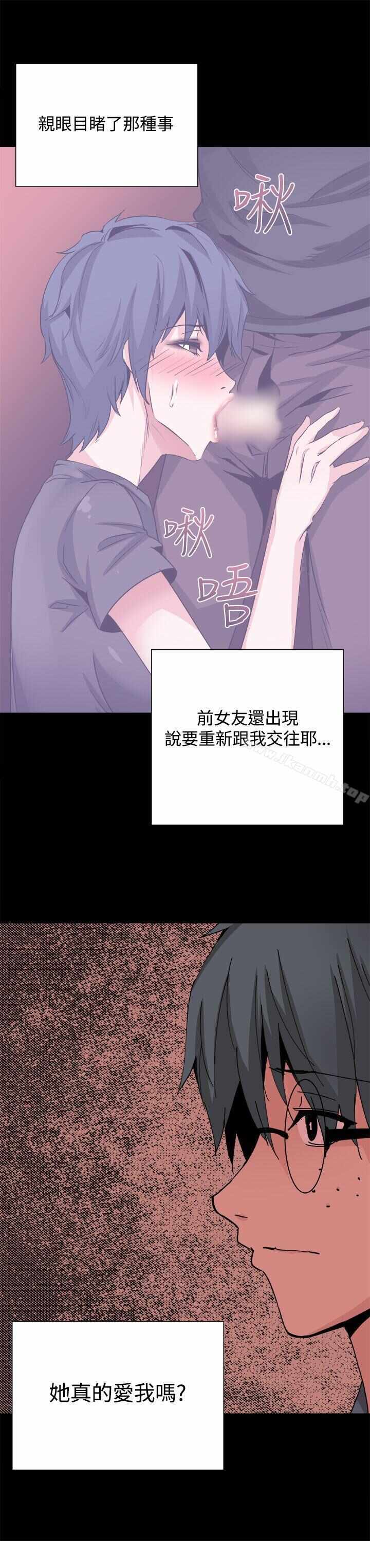 第21张
