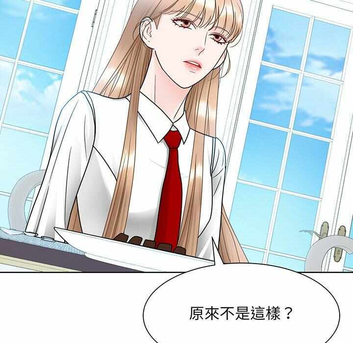 第112张