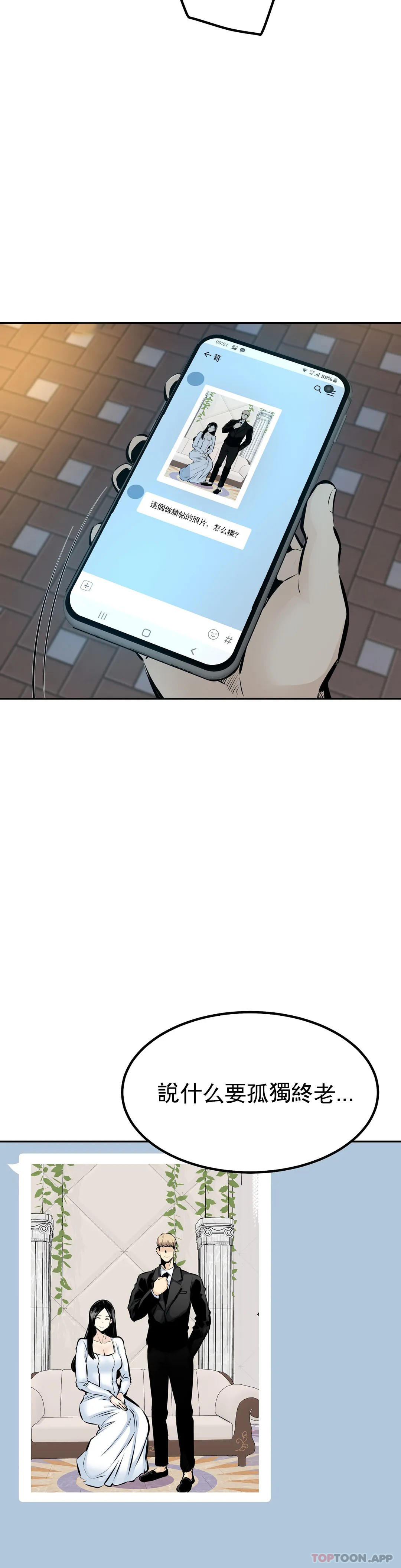 第29张