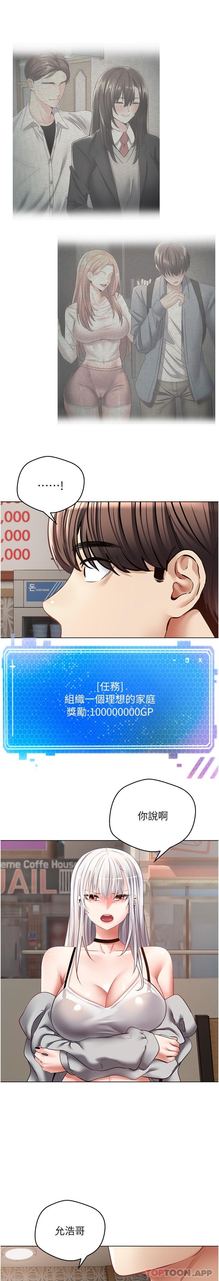 第19张