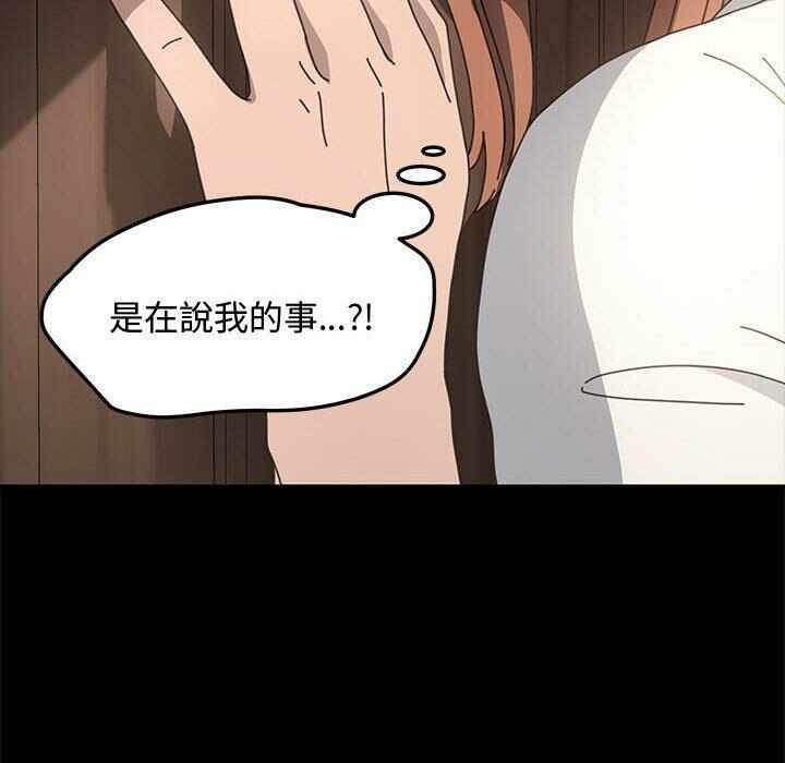 第59张