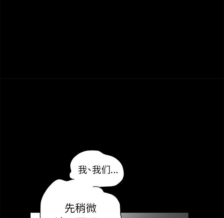 第103张