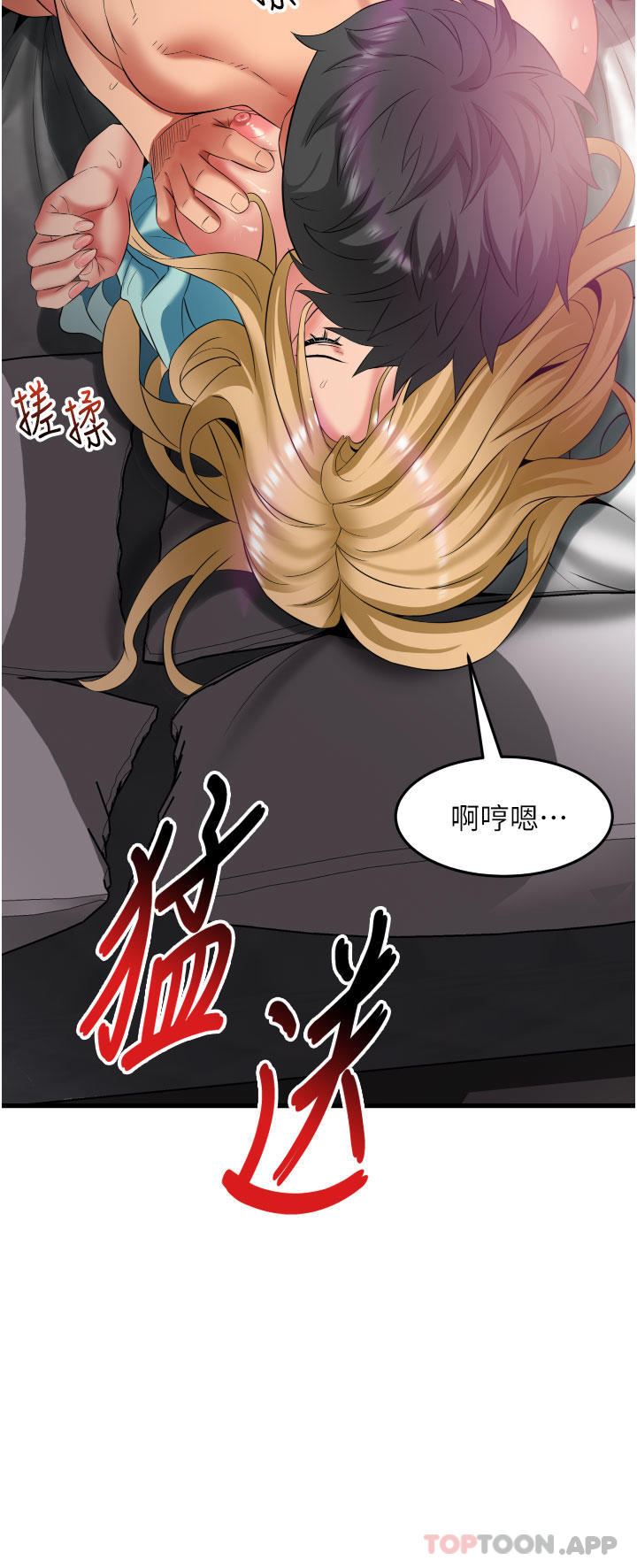 第15张