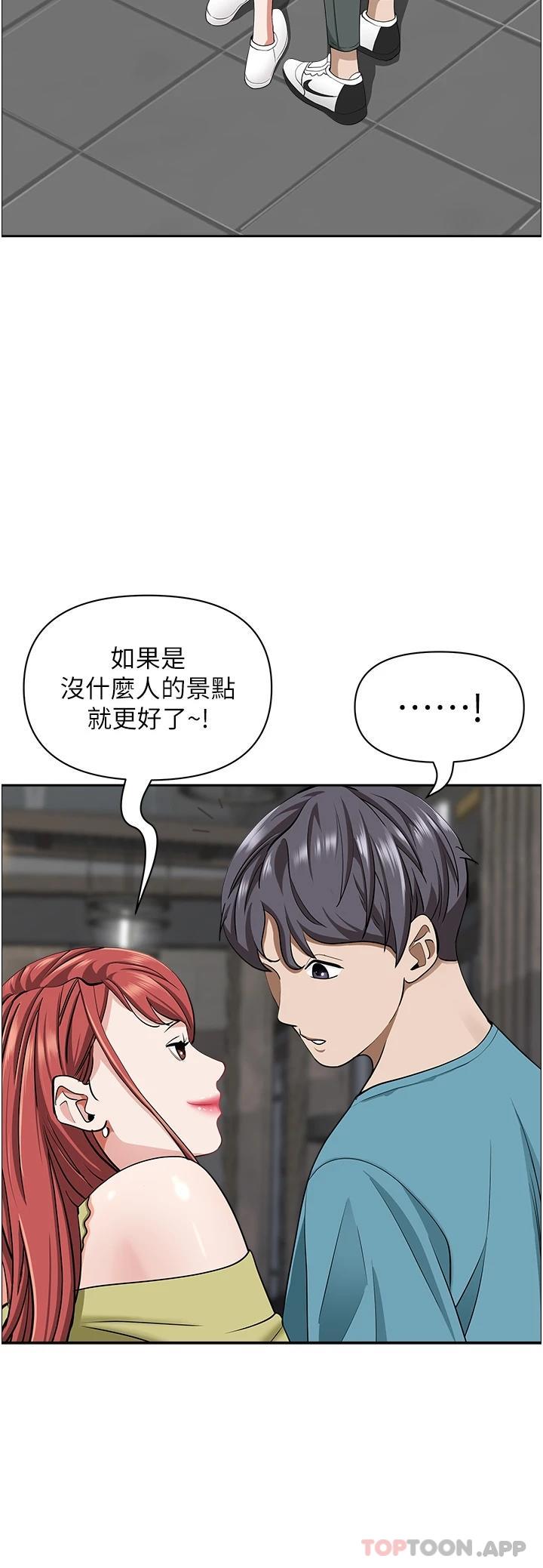 第47张