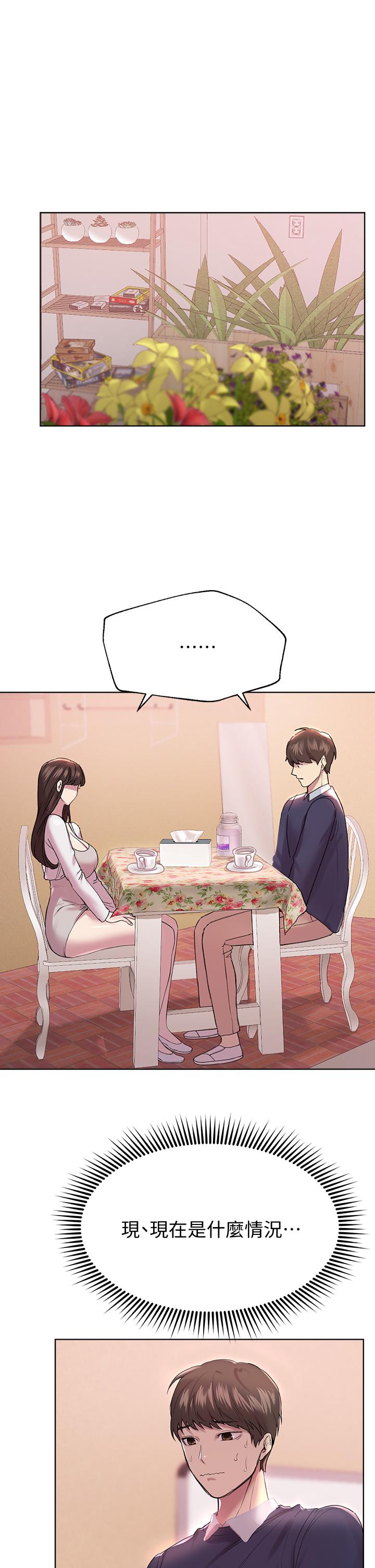 第35张