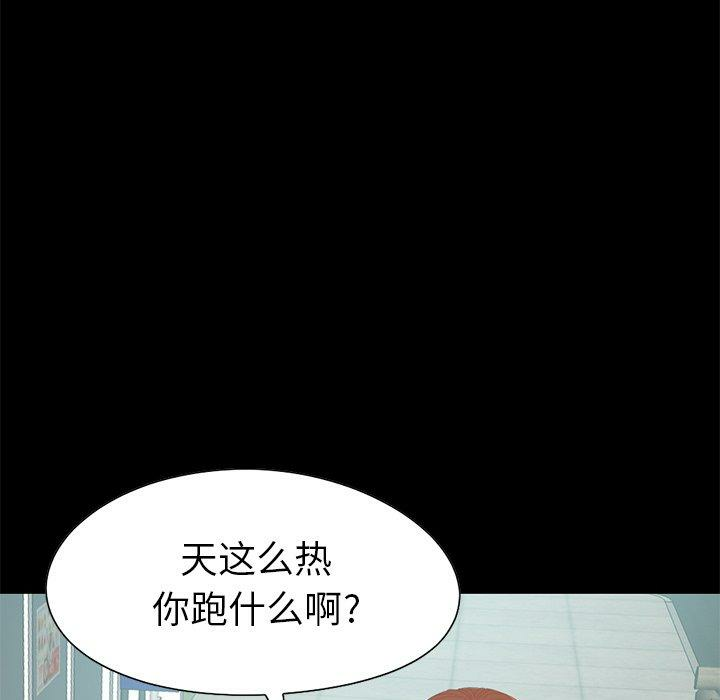 第162张