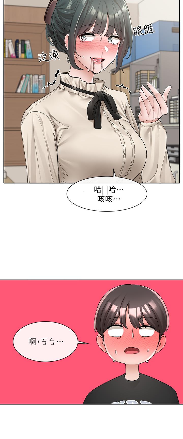第49张