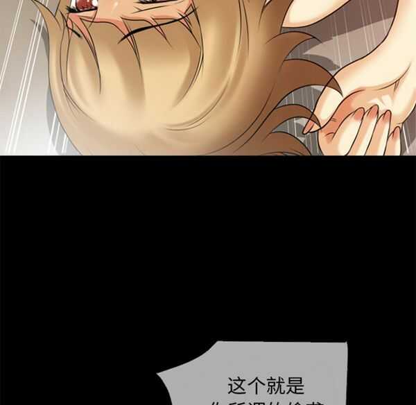 第83张