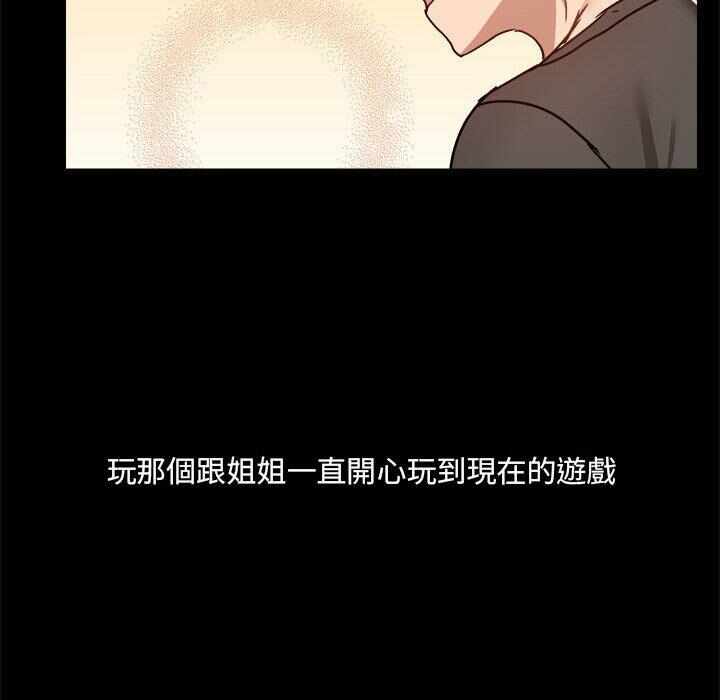 第110张
