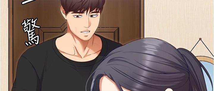 第52张