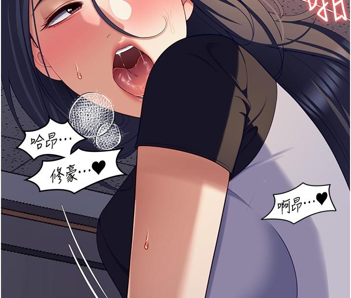 第48张