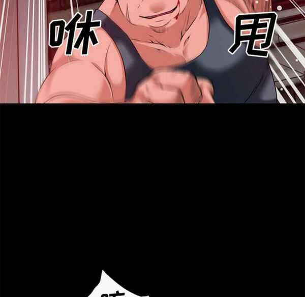 第16张