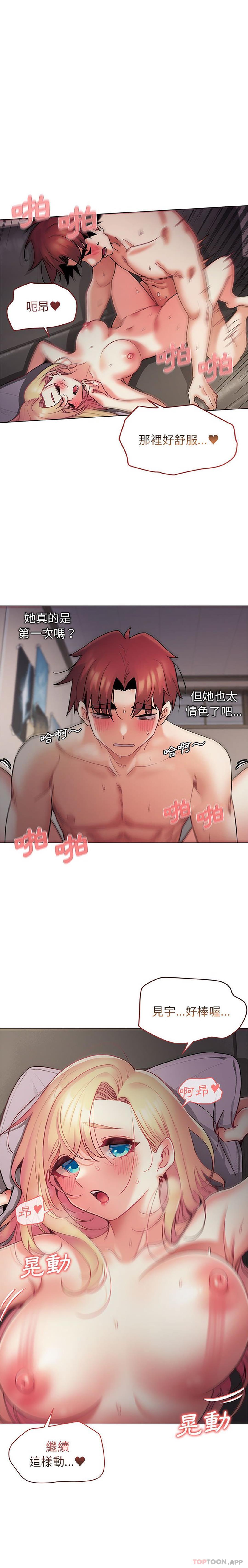 第9张