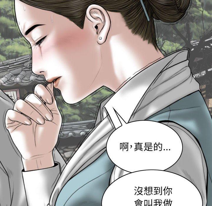 第39张