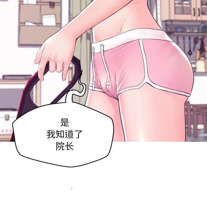 第125张