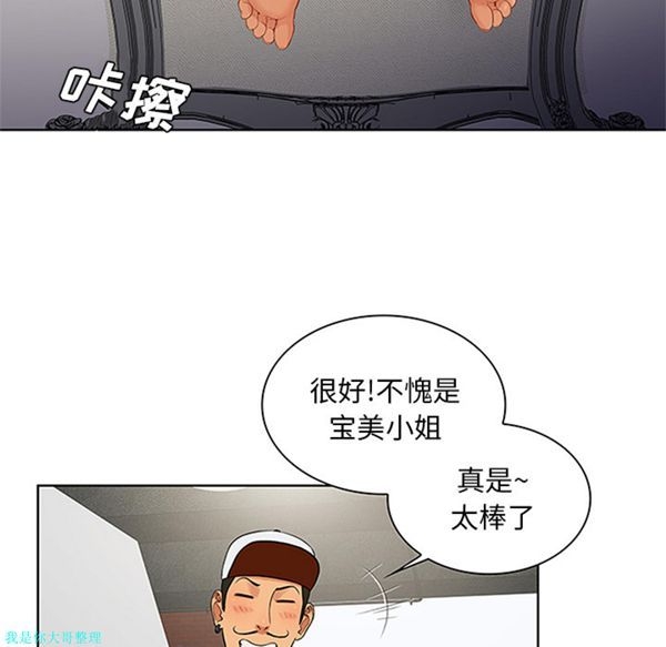 第60张