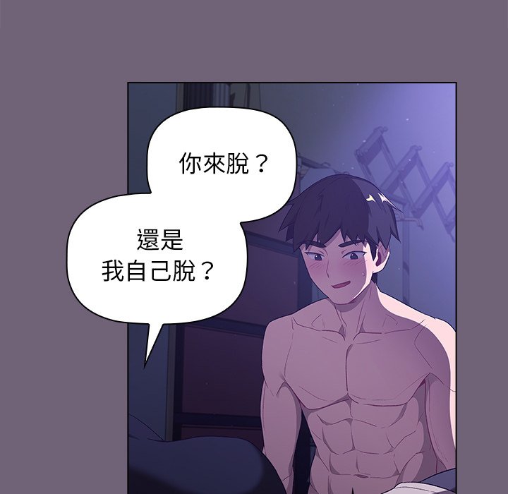 第55张