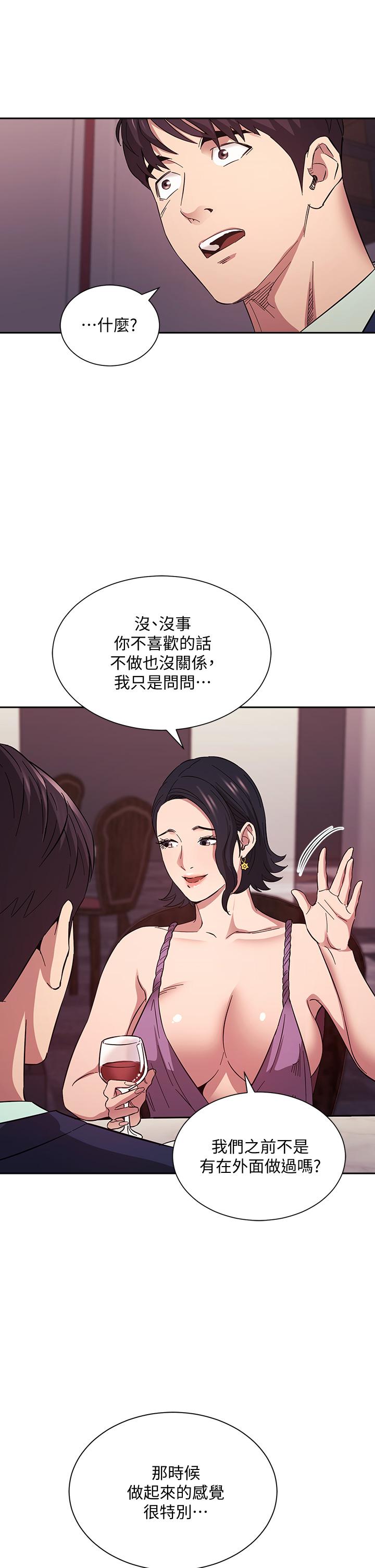 第35张