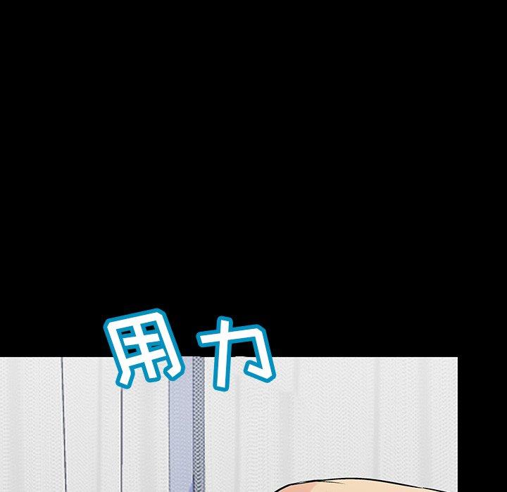 第59张