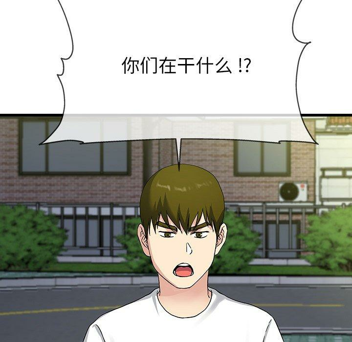 第4张