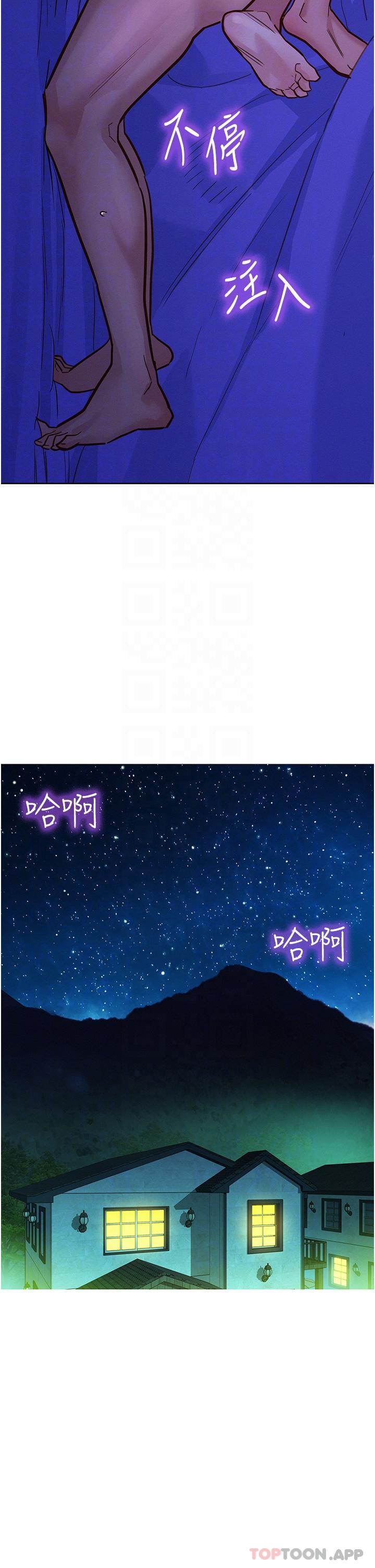 第22张