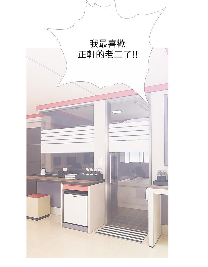 第24张