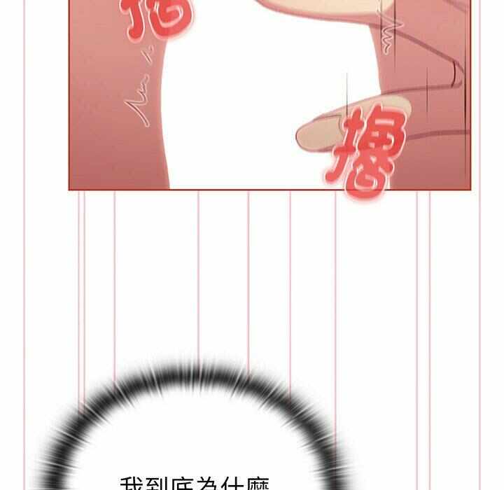 第103张