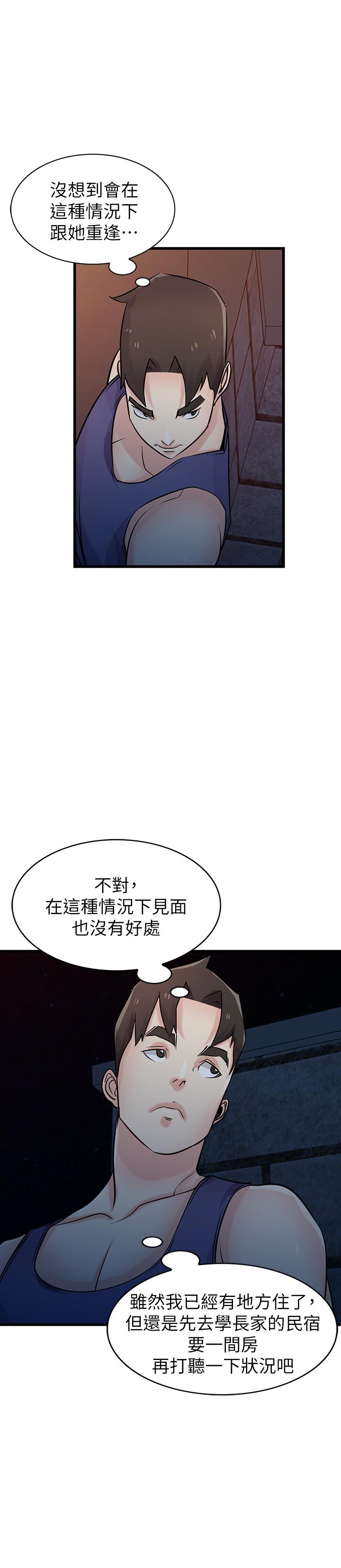 第29张