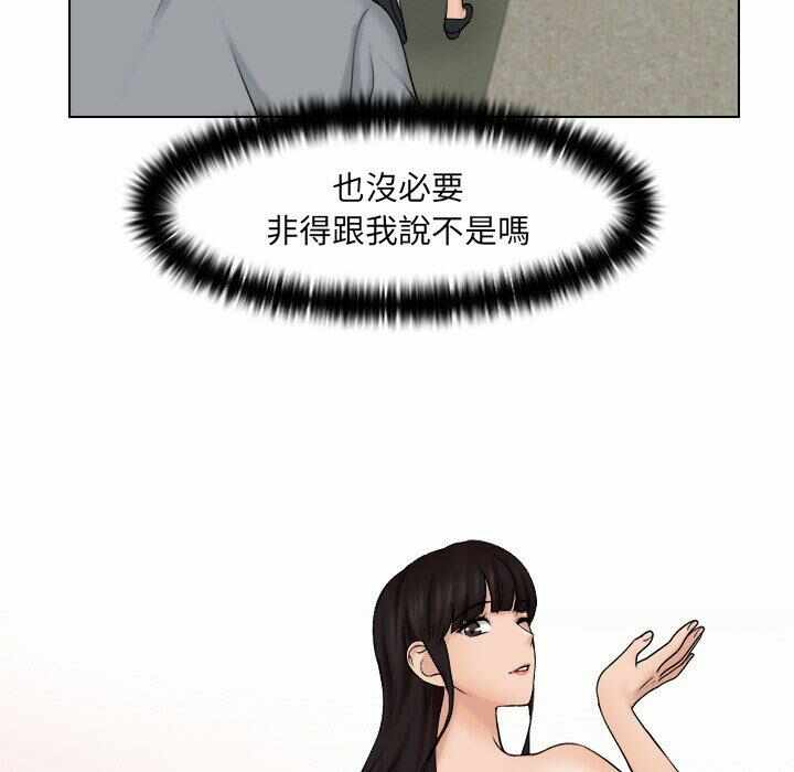 第73张