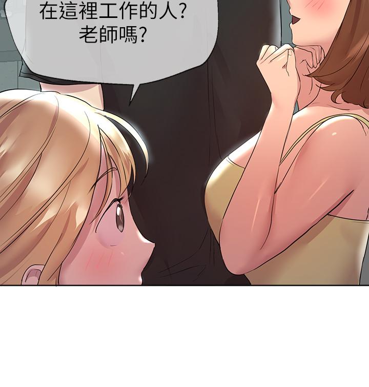 第41张