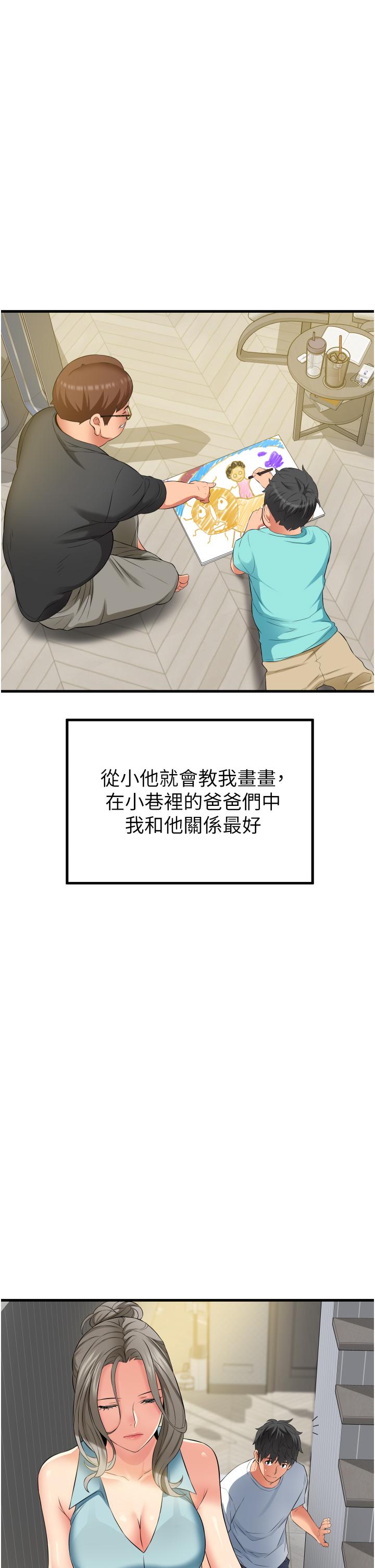 第30张