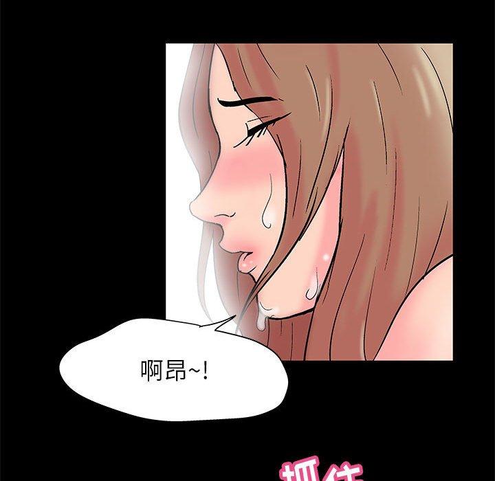 第25张