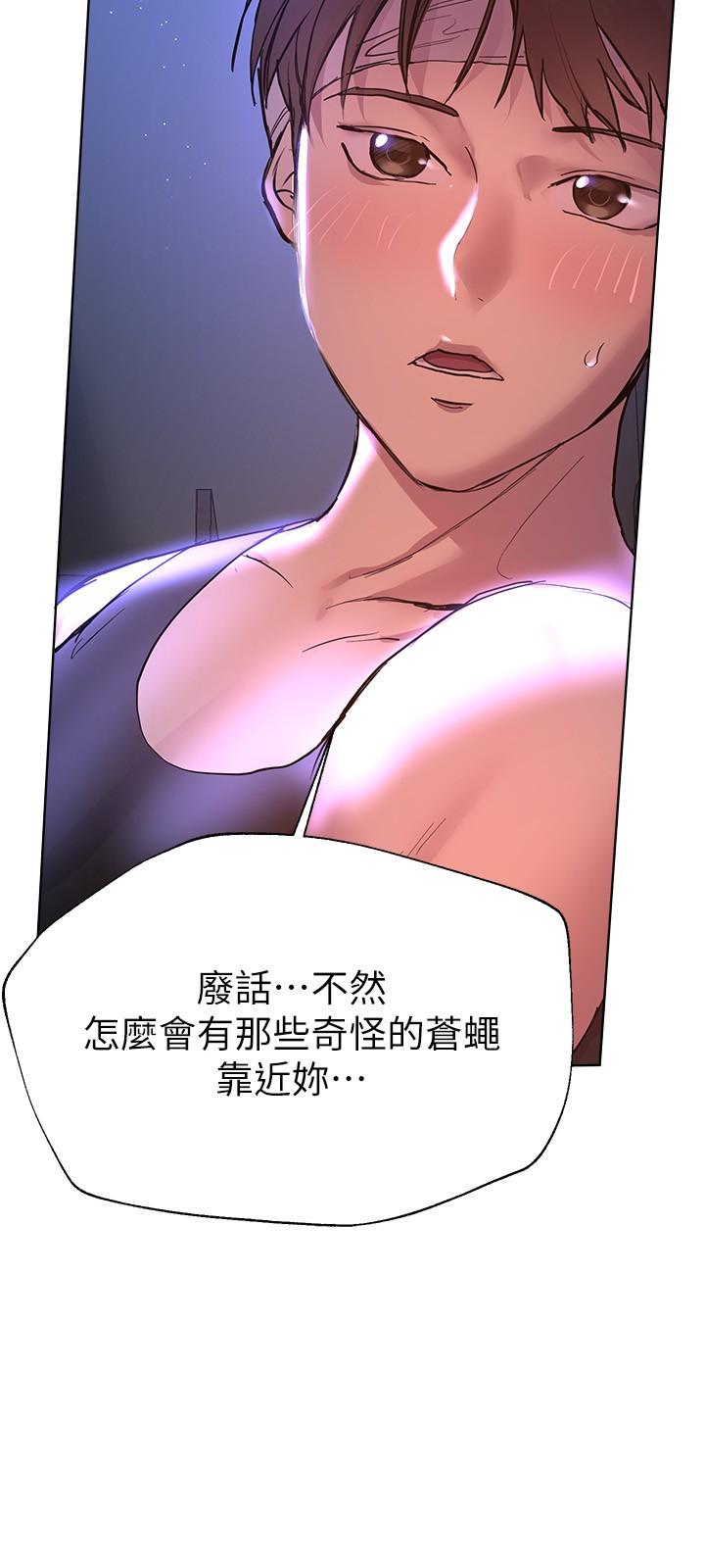 第35张