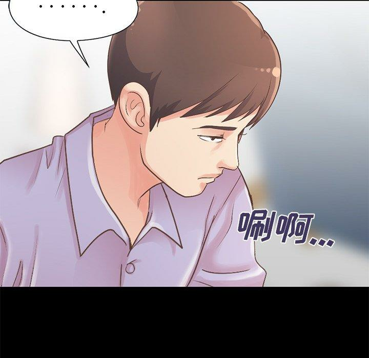 第42张