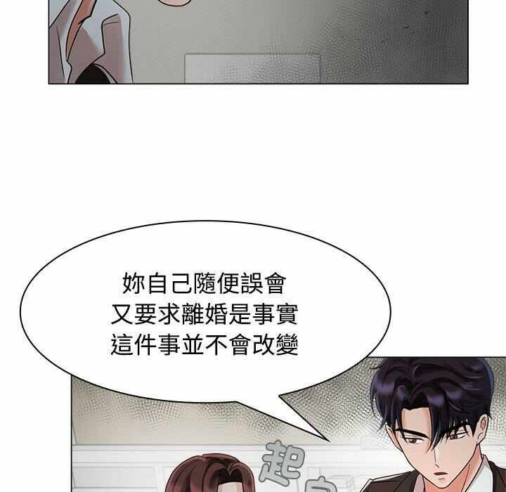 第36张