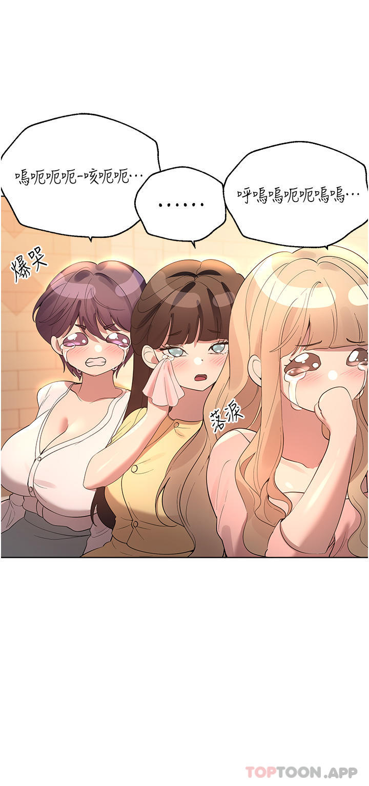 第29张