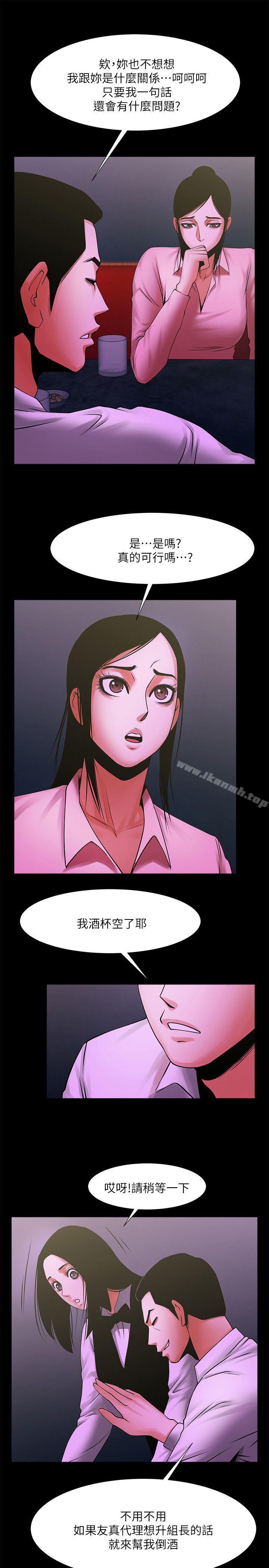 第10张