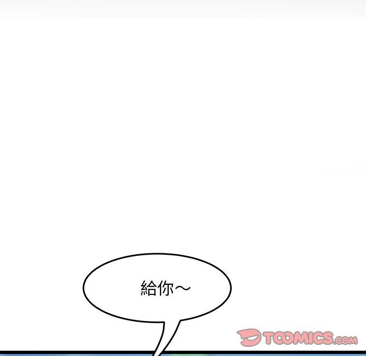 第41张