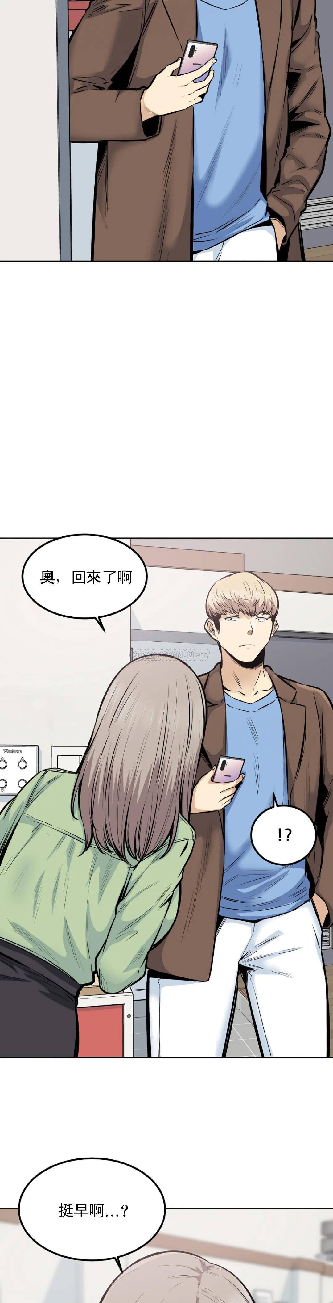 第13张