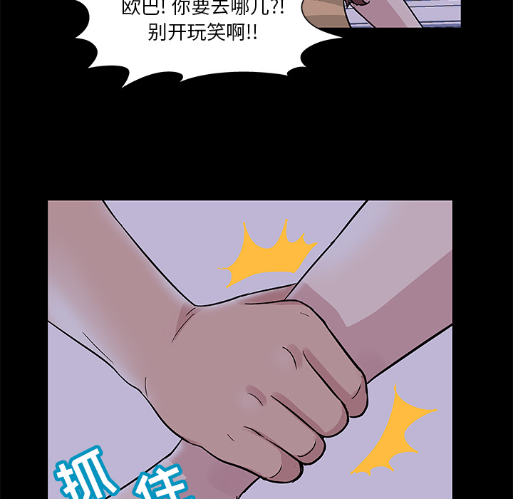 第24张