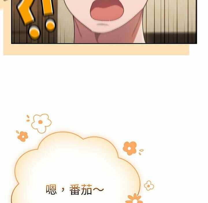 第128张